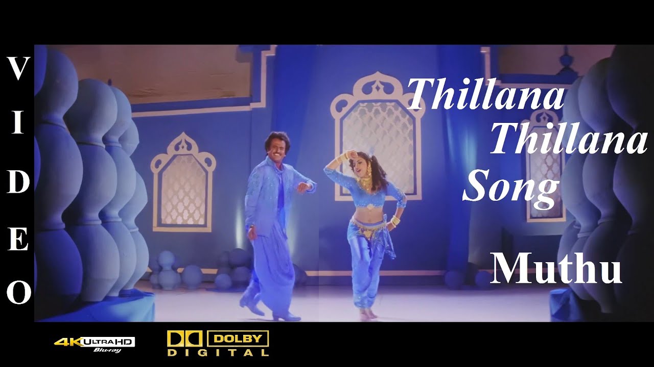 tamil 5.1digital mp3 kuthu songs